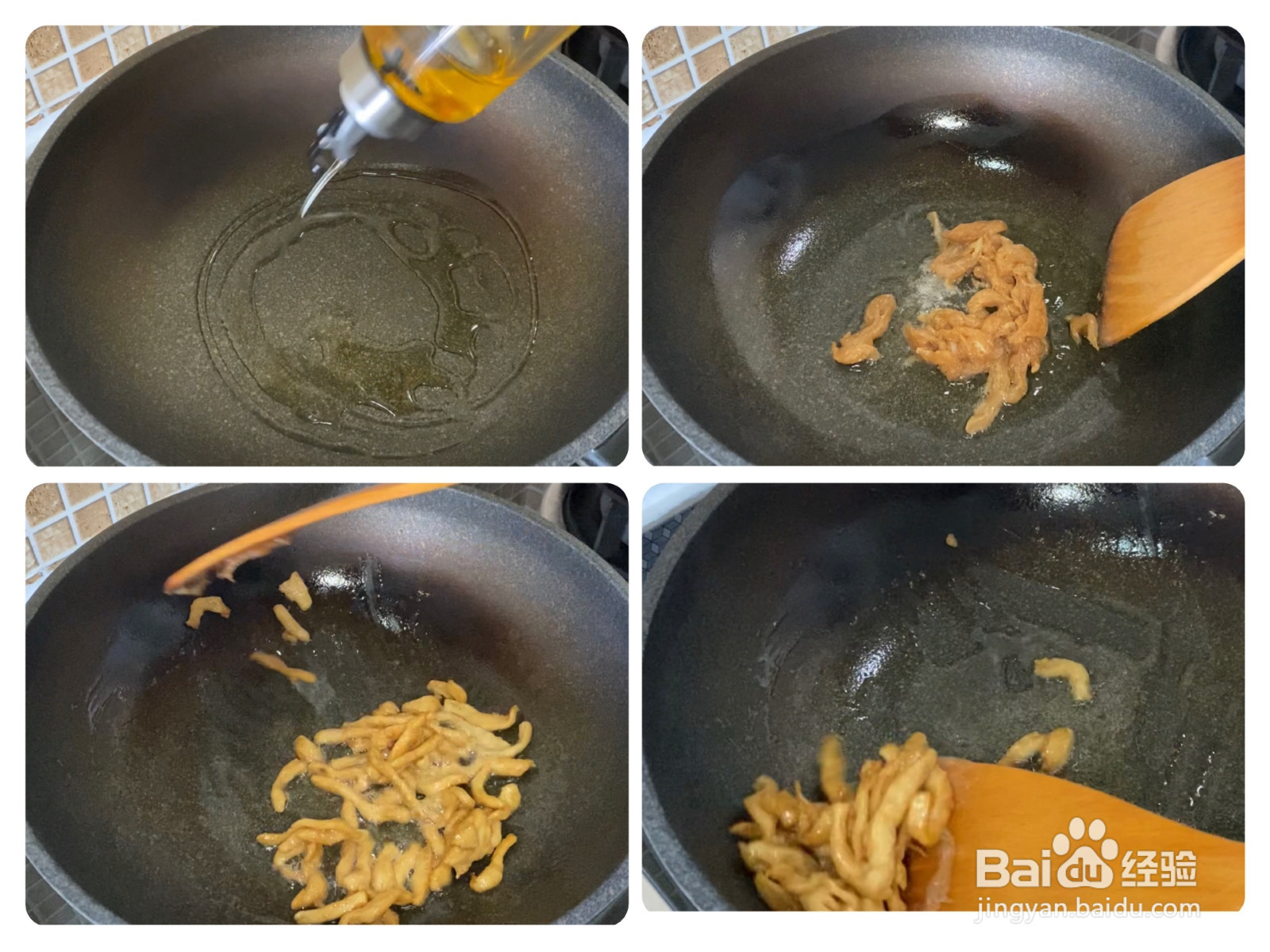 鸡胸肉炒豆角丝的做法