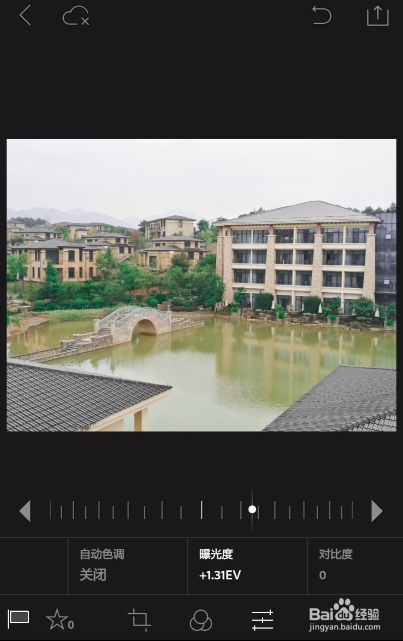 手机Lightroom怎么调整较暗的风景照片?