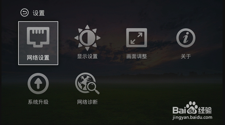 WEBOX评测，带你认识WEBOX怎么样！