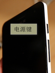 华硕手机zenfone 5/6手机按键妙用快速拍照截图