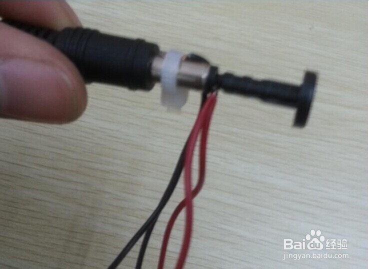 自己制作笔记本散热器和手机散热器