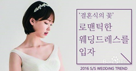 韩国美妆之旅攻略