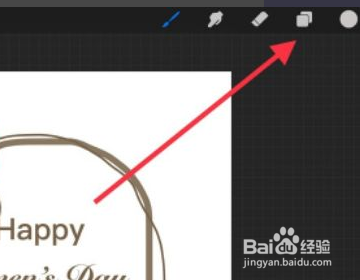 procreate怎么删除图层