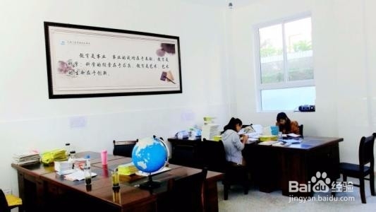 教师在办公室需要注意哪些礼仪
