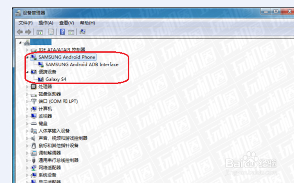 GALAXY i919 ROOT失败不开机变砖修复官方系统