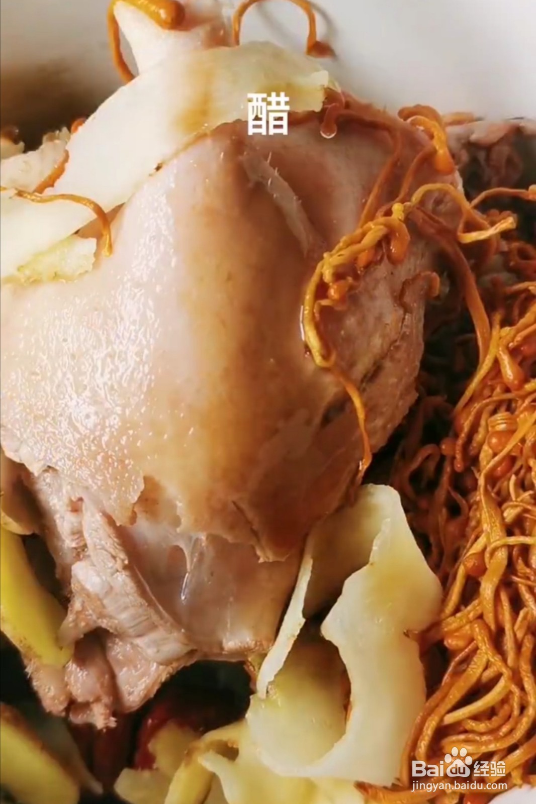 #秋季养生的鸭肉虫草花汤#