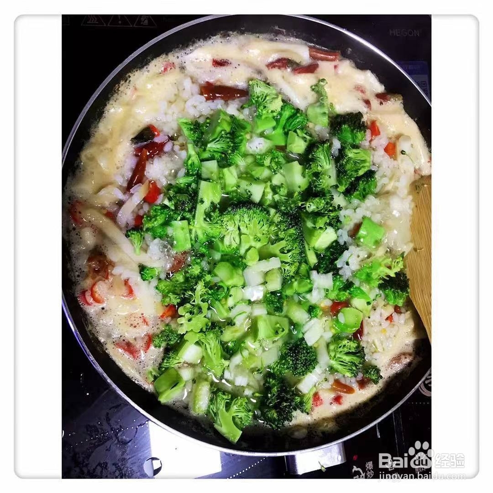 咖喱饭的简单做法-家庭做法