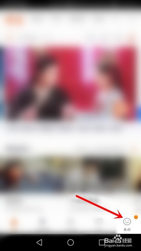 腾讯会员微信登录怎么给别人用