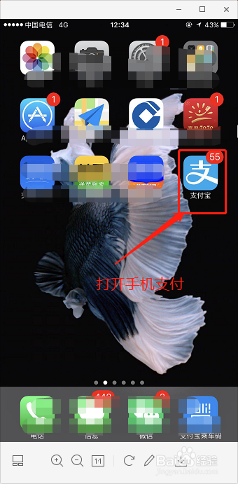 分期车第二年如何续保