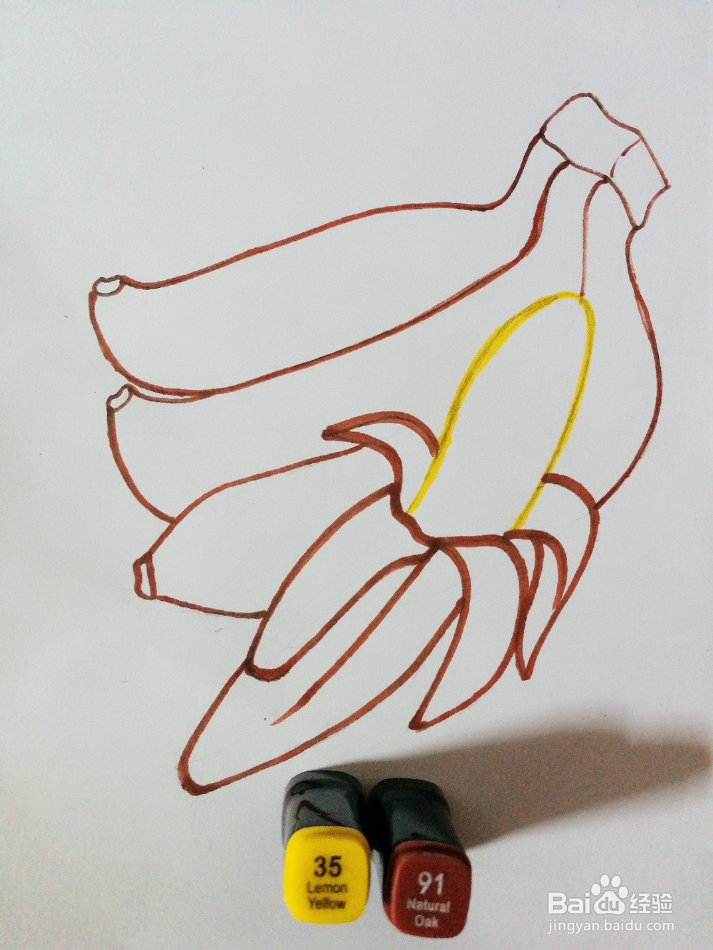 手绘四根香蕉卡通绘本插图