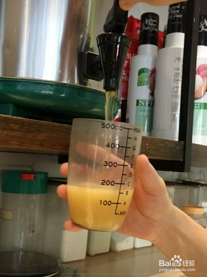 百香果柠檬片冰饮教程