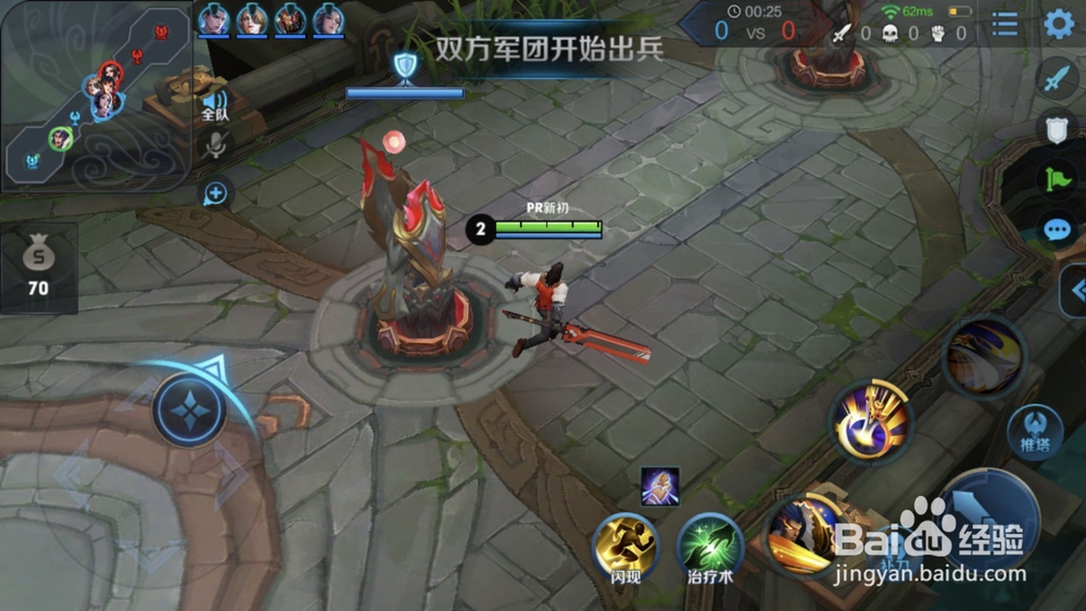 大乱斗怎么捡道具
