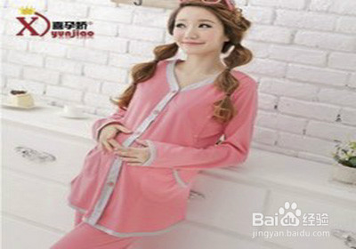 孕妈妈服装的选择