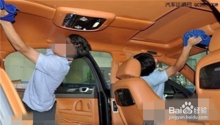 私家车车内室内清洁注意事项？