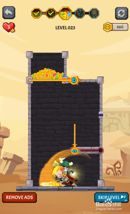 Tap Litter Fighter的LEVEL 023如何过关