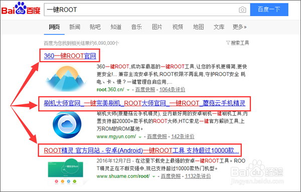 电脑上怎么查看微信聊天记录?微信聊天记录备份