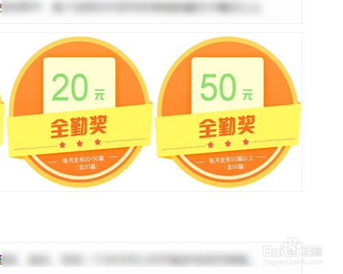 搜狗指南收入如何怎样编辑搜狗指南