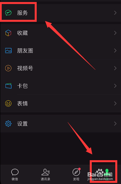 诈骗立案标准怎么看