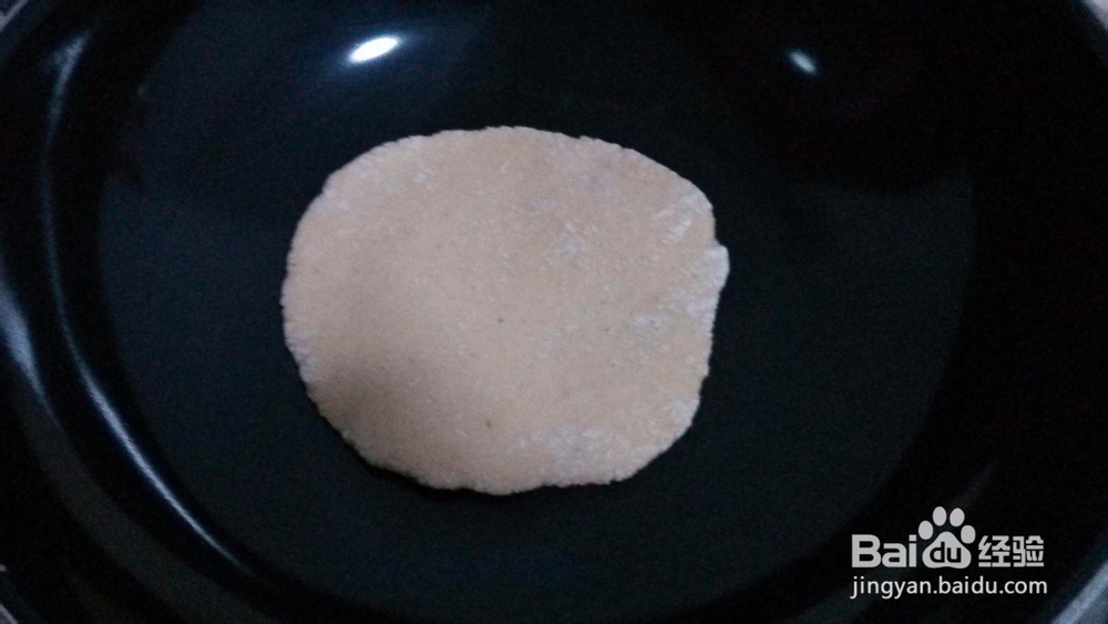 10分钟制作简单美食：[2]低热量豆渣饼