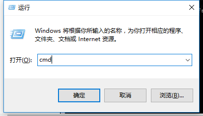 <b>Win7系统硬盘无法格式化怎么办</b>