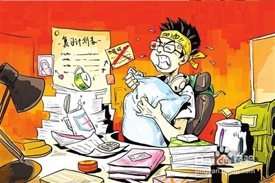 考试前怎么高效利用复习时间?