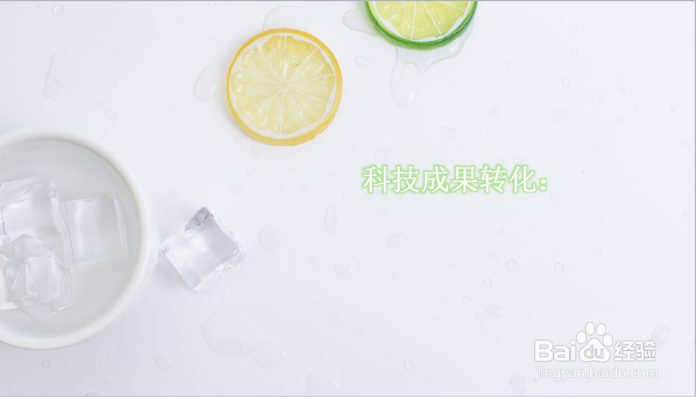 2018申报高新技术企业认定的注意事项是是什么？