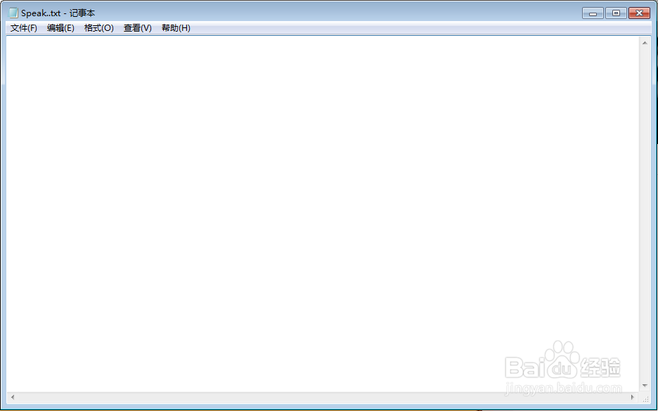 如何让VBS程序说话