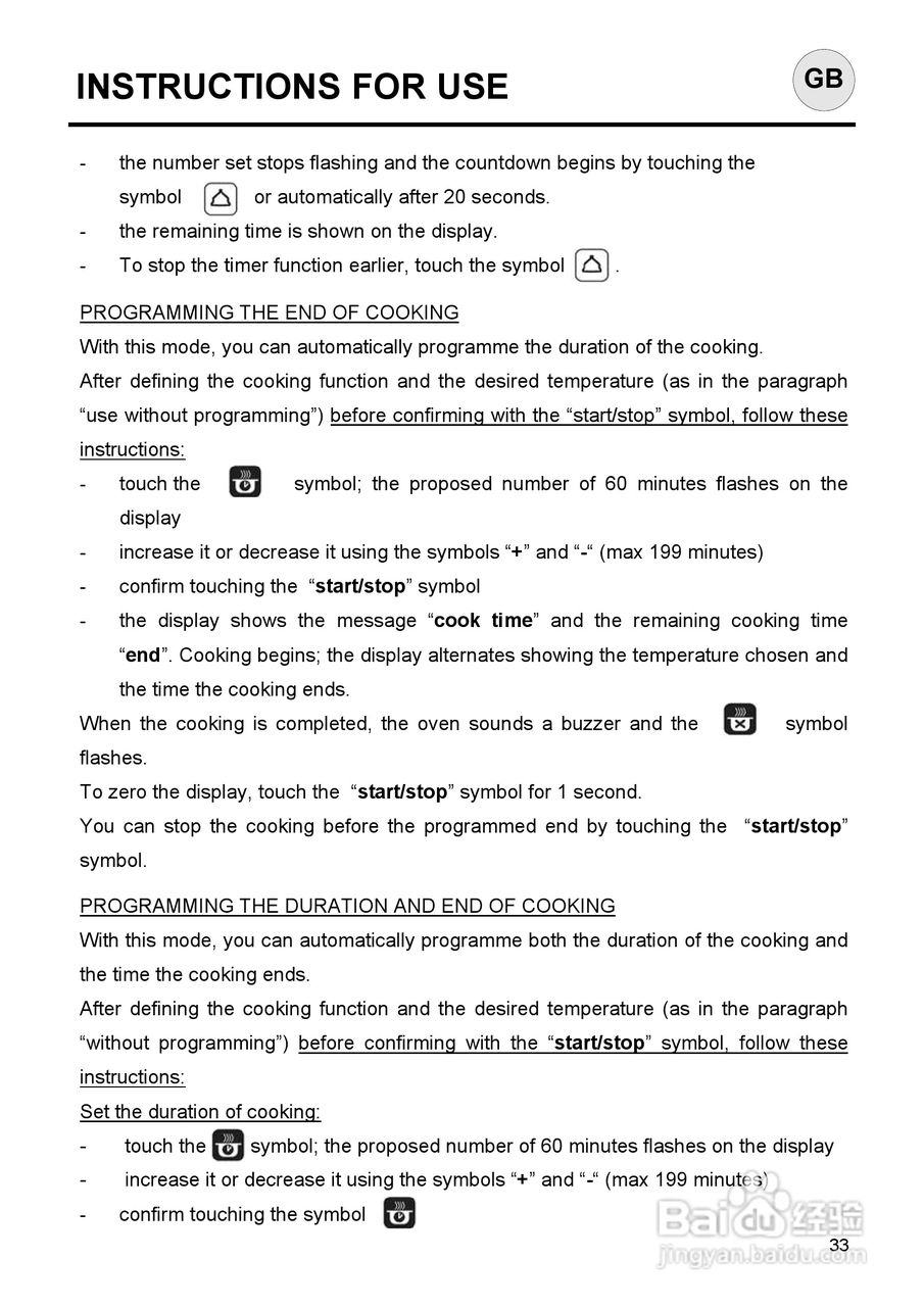 意大利Nardi FEA27D50XN型嵌入式电焗炉说明书:[4]