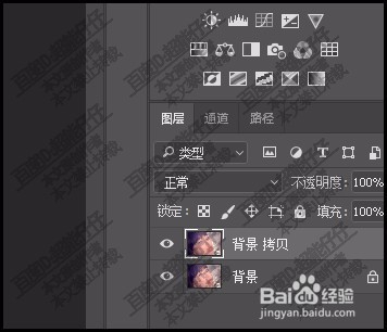 如何用PS把单眼皮眼睛变大
