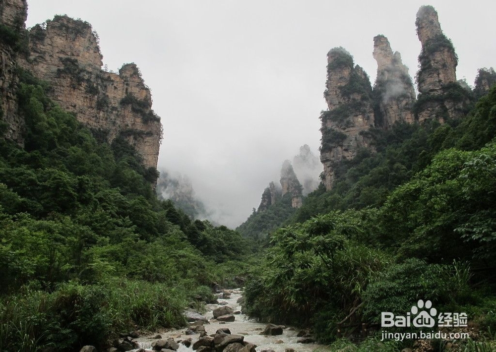 张家界景点住宿