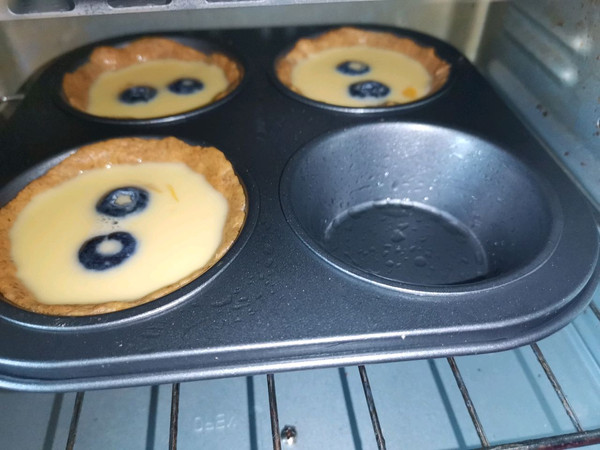 蓝莓爆浆红薯蛋挞