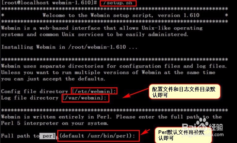 脚本安装包管理Linux系统