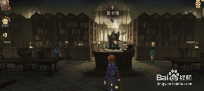 哈利波特魔法觉醒卡包在哪里抽