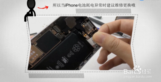 苹果11promax卡顿现象