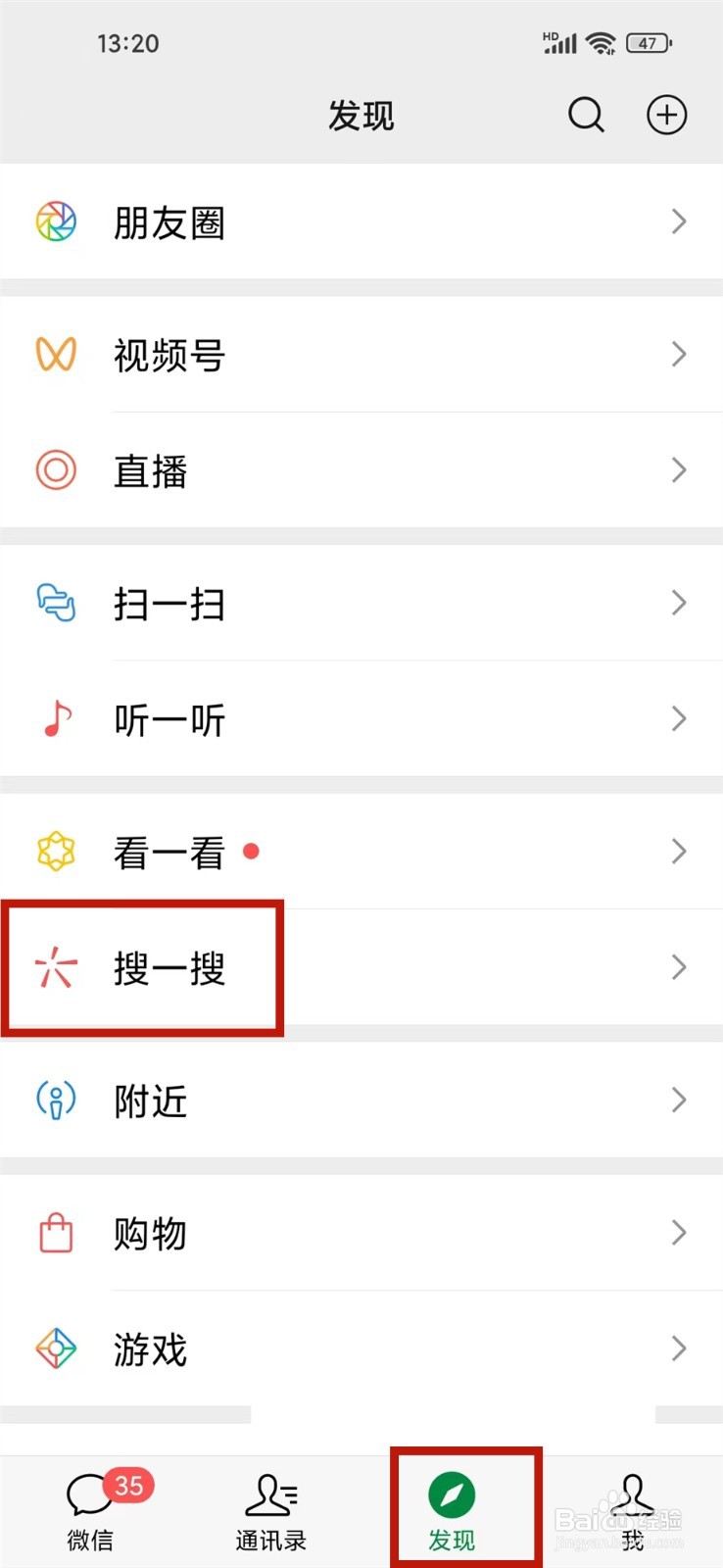 高考作文2024哪里可以查看