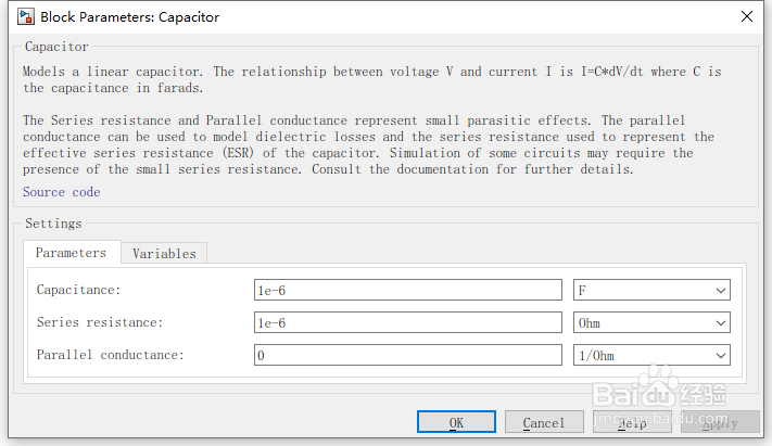 如何分析电容器模块？
