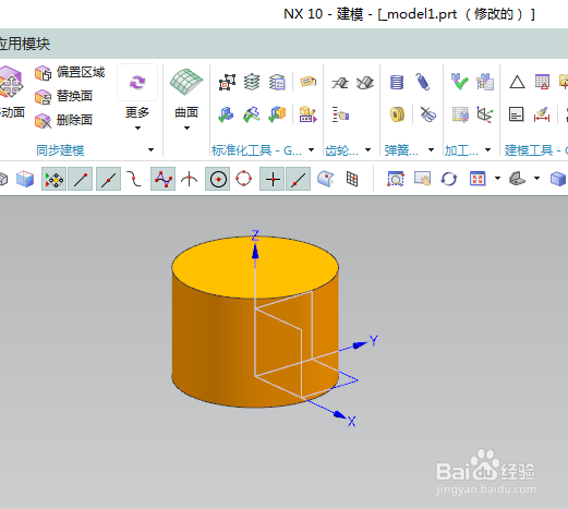 UG10.0工程图如何给圆标注半径R