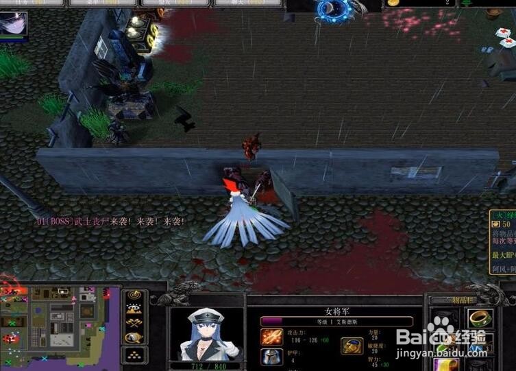 穿越的病毒穿越的人单人怎么玩