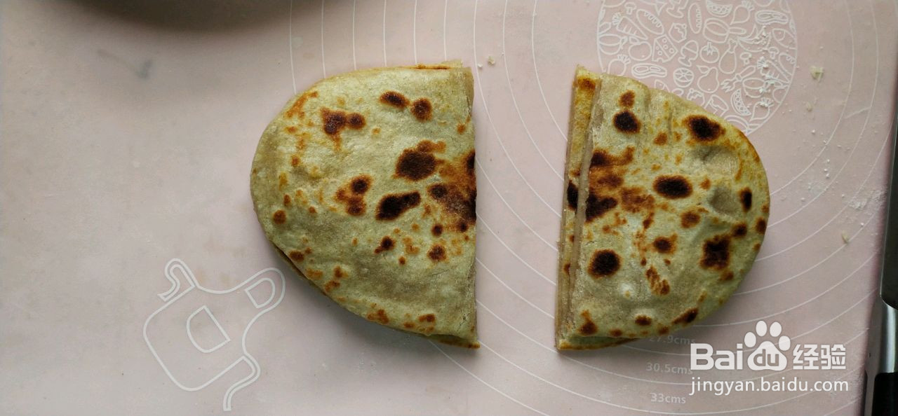 全麦口袋饼的做法