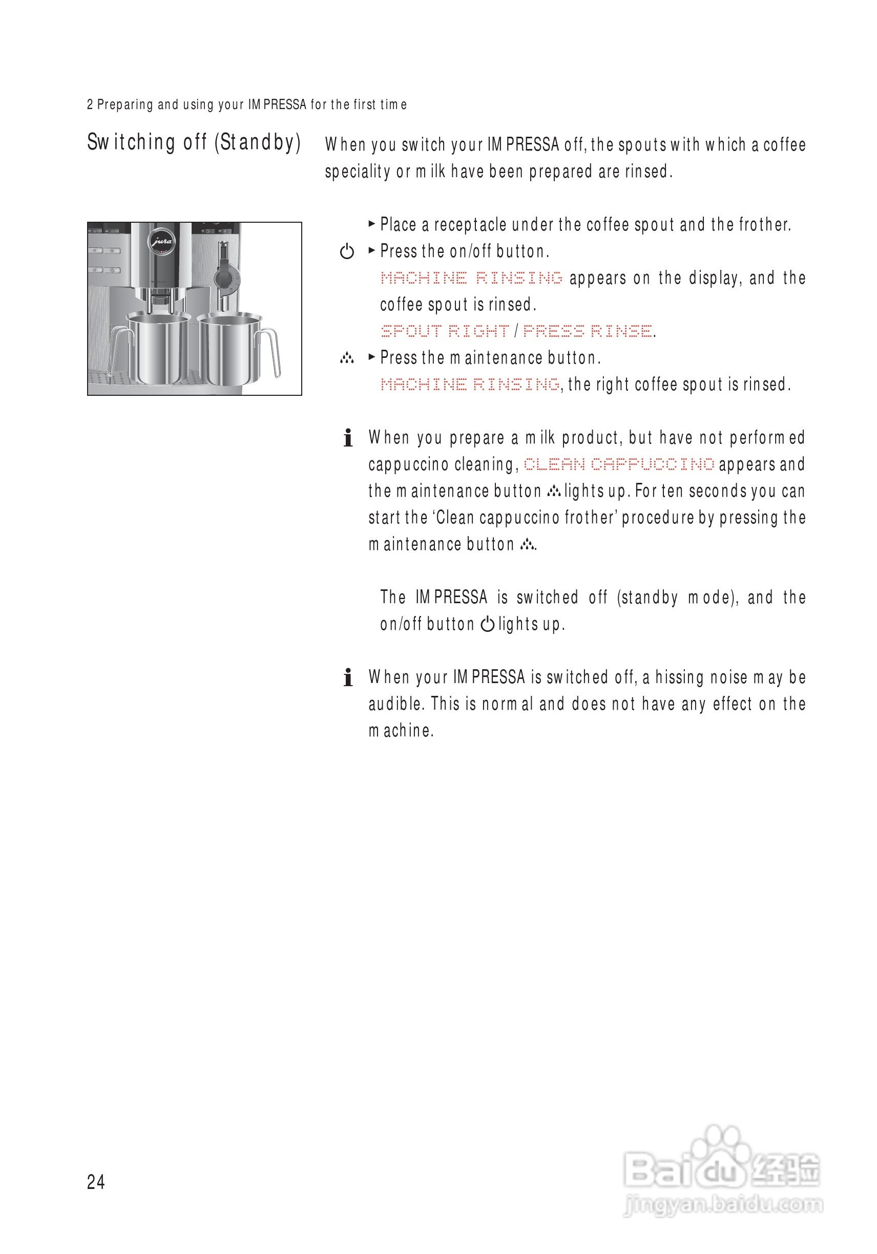 JURA IMPRESSA S9 One Touch 咖啡机使用手册:[2]