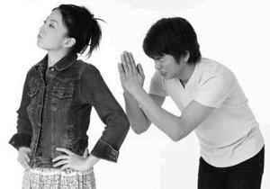 当女朋友生气了怎么办，