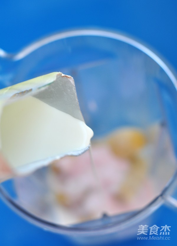 香蕉思慕雪的做法