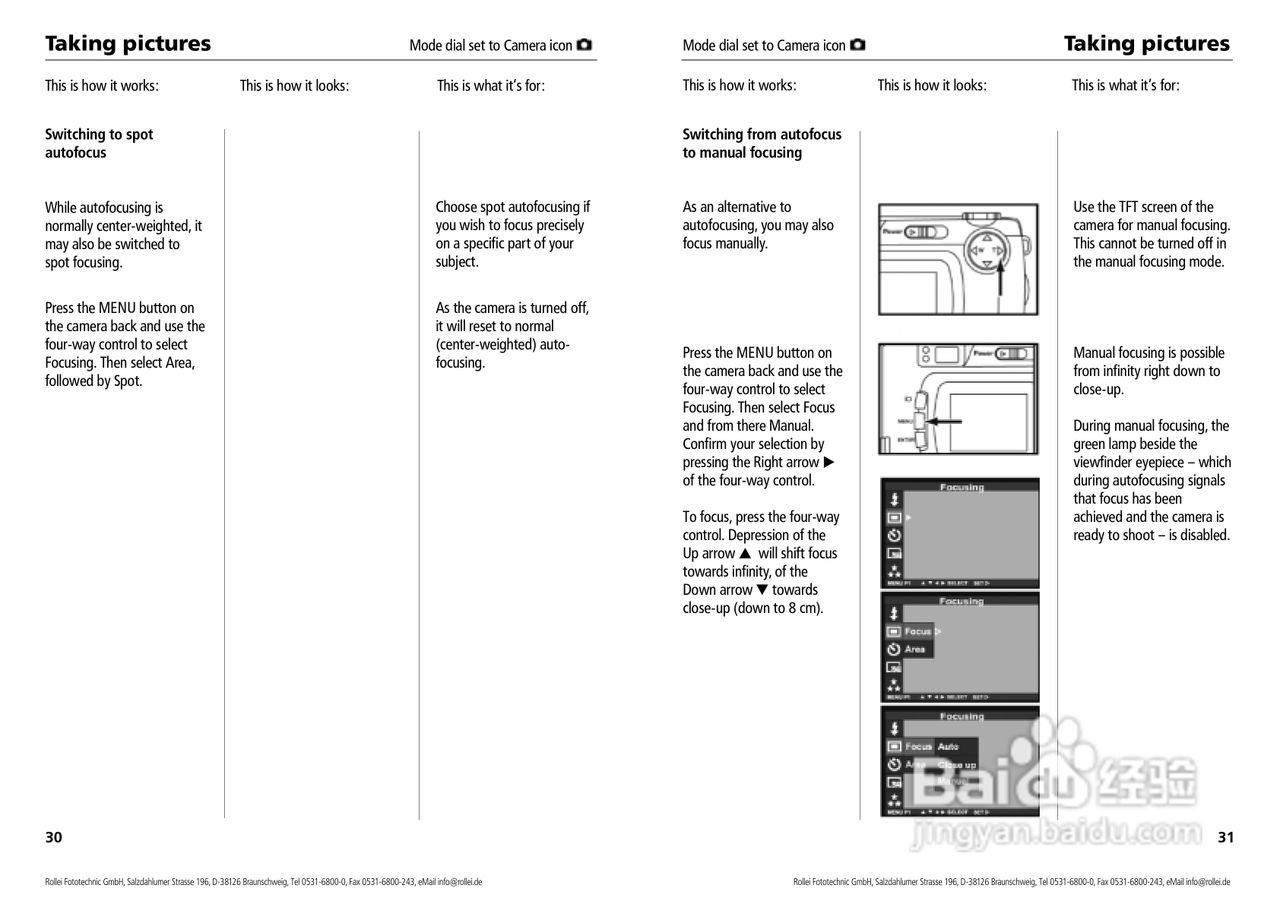 Rollei d33 com型数码相机说明书:[2]