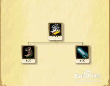 LOL雷霆幽梦爆发纯爷们——男枪