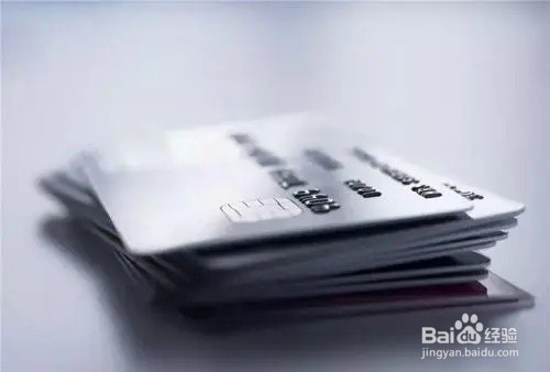 信用卡冻结了还不起了怎么办
