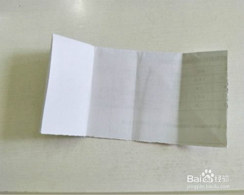 怎么折船帽如何用纸折叠船帽子 百度经验