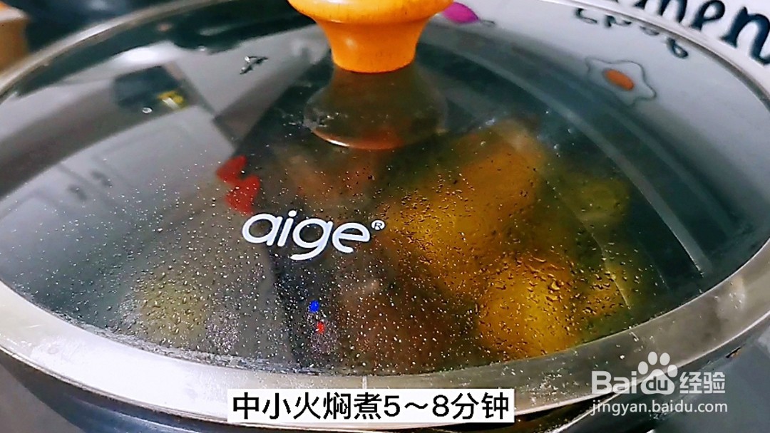 如何简单在家制作一份红烧土豆排骨呢
