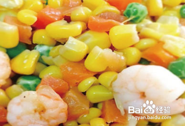 速冻玉米虾仁的做法