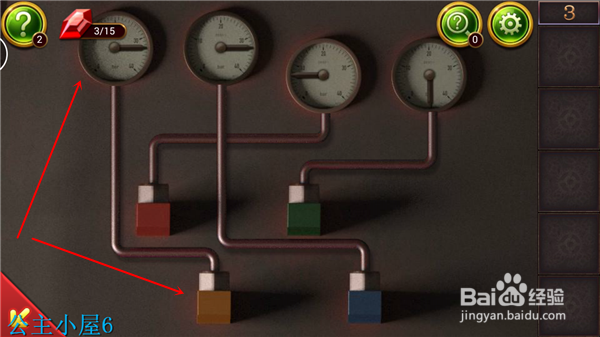 官方正版 密室逃脱10 侦探风云 第3关攻略