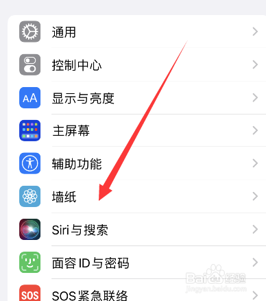 iphone壁纸超清4k